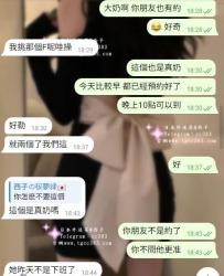 感謝🇹🇼朋友昨天四個人約，今天又三個人繼續約 全員滿意🥰【東京外送茶 日本外送茶