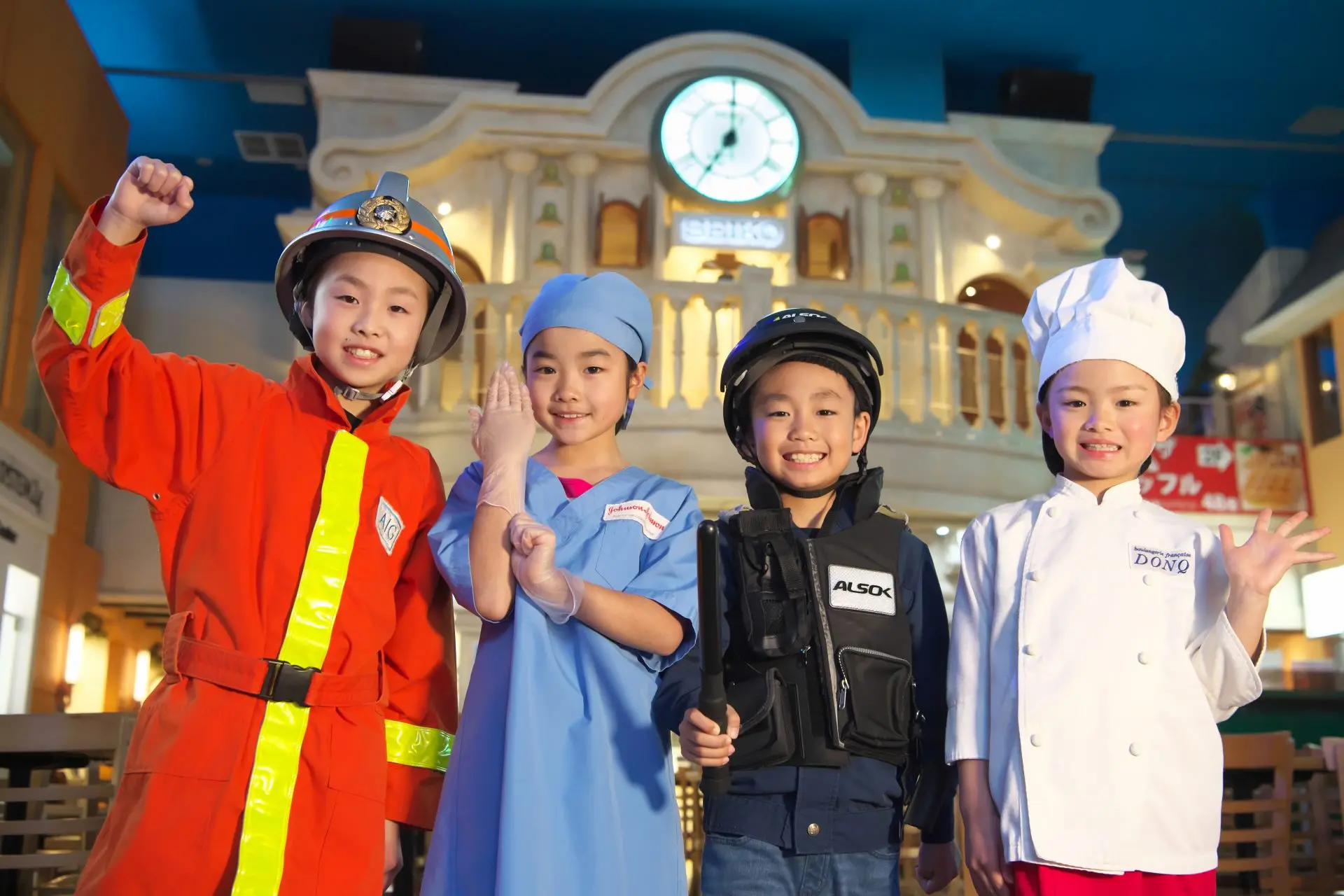 KidZania東京.webp