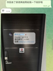 來到東京第一次找西子約會💋 還不錯的甜妹 i人 會提供情緒價值❤️